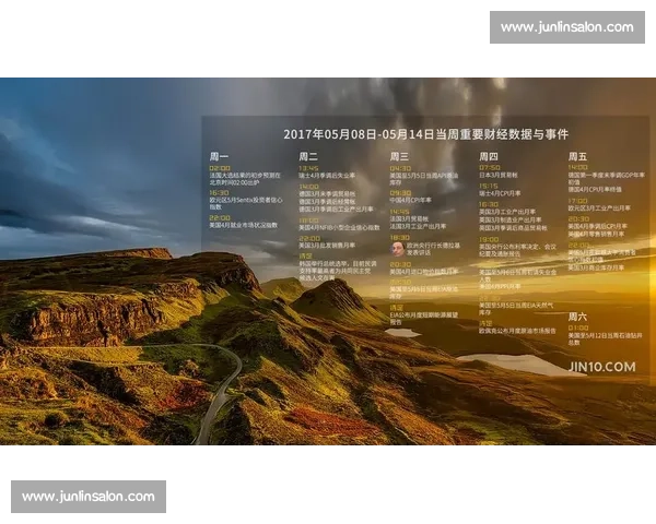 博尔顿与布莱克的较量:策略对决背后的博弈与启示